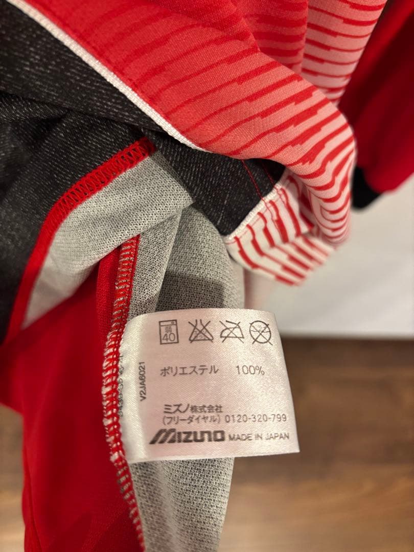 Mizuno 長袖ウォームアップウェア XL