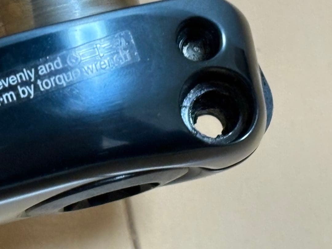 FC-R8000 ULTEGRA クランク 170mm 50-34