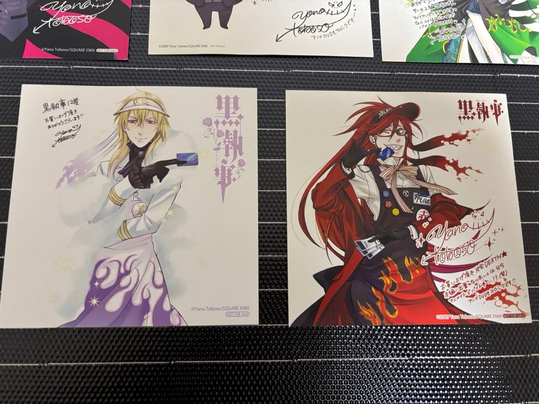 黒執事　アニメイト特典ミニ色紙7枚セット　セバスチャン　シエル
