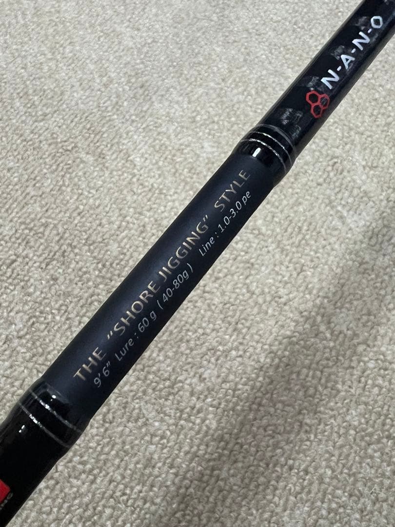 新品未使用 廃盤ロッド　メジャークラフト　N-ONE　NSS-962MH