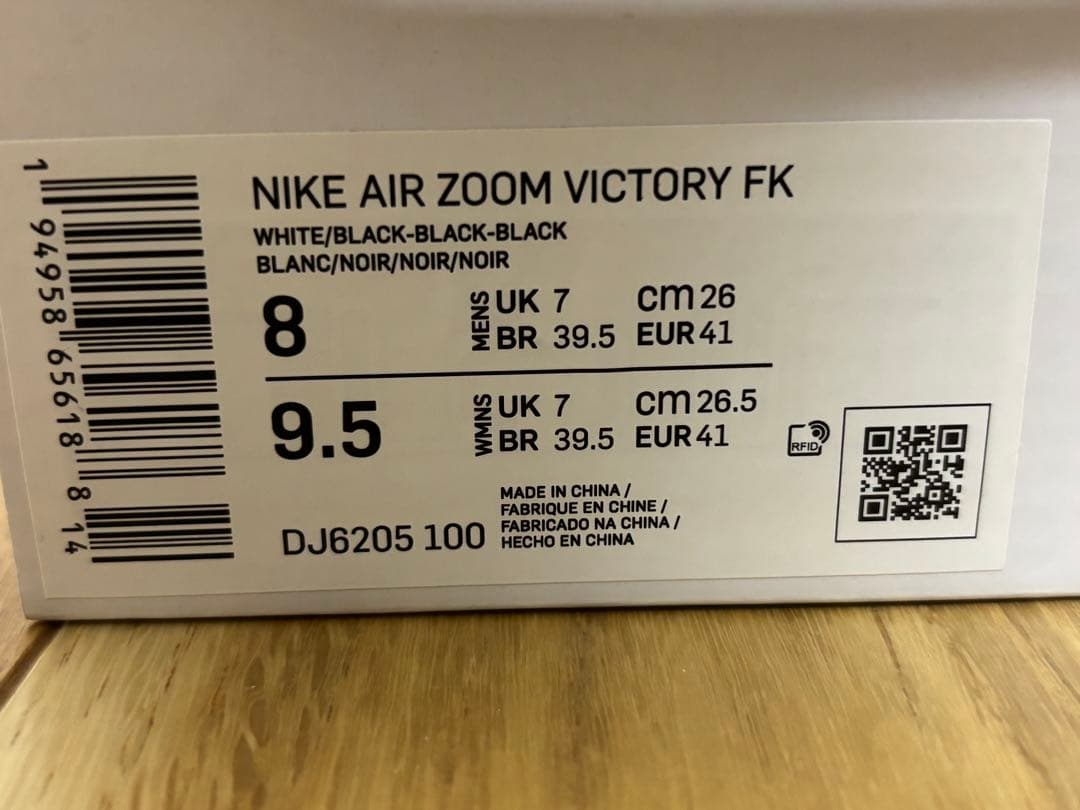 スパイク・シューズ NIKE AIR ZOOM VICTORY FK 26.0cm