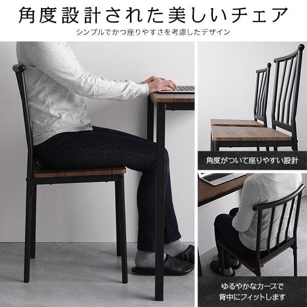 デスクチェアセット　デスク　パソコンデスク　学習机　ブラウン