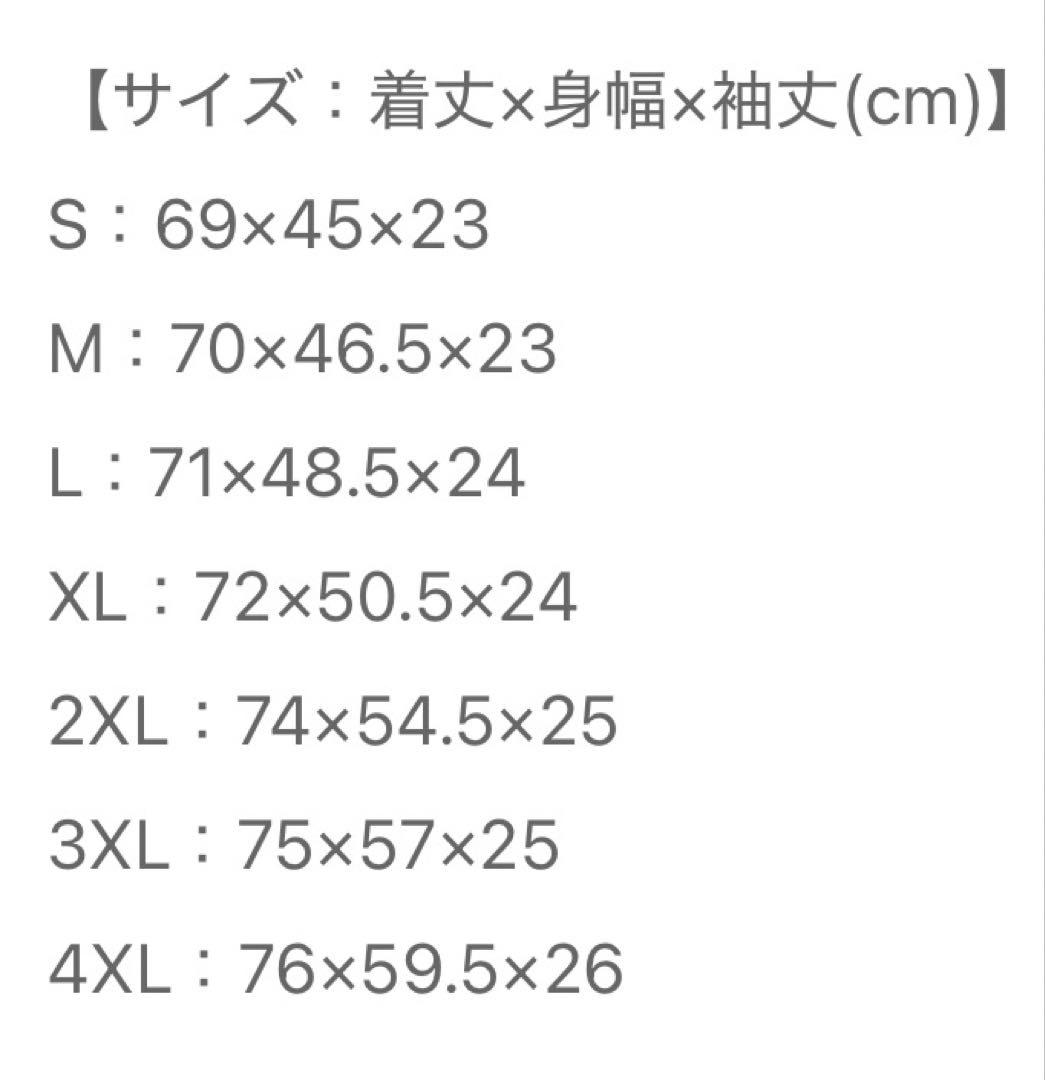 マンチェスターユナイテッド25-26オーセンティックエイデンヘヴン