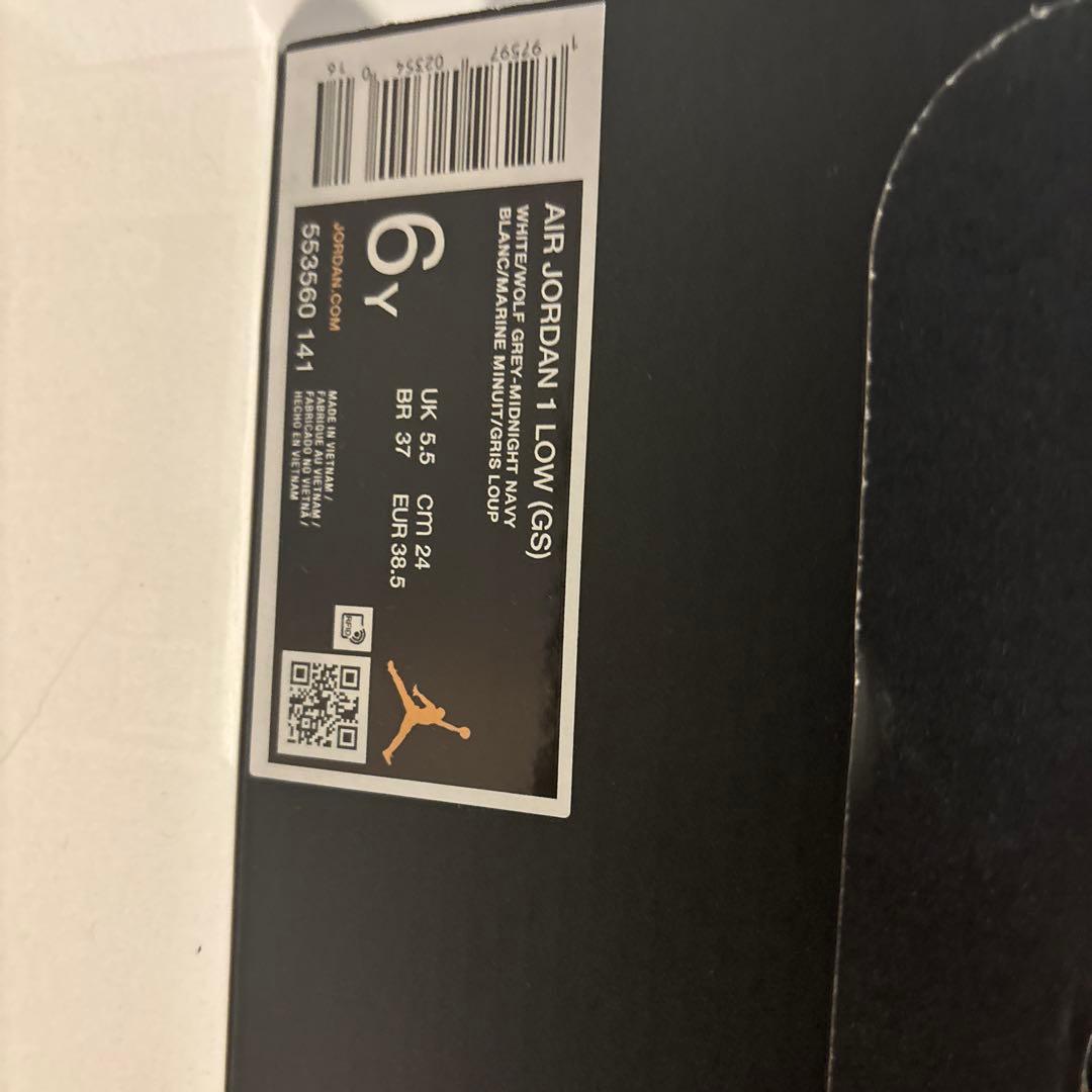 Air Jordan 1 ネイビー/ホワイト シューズ