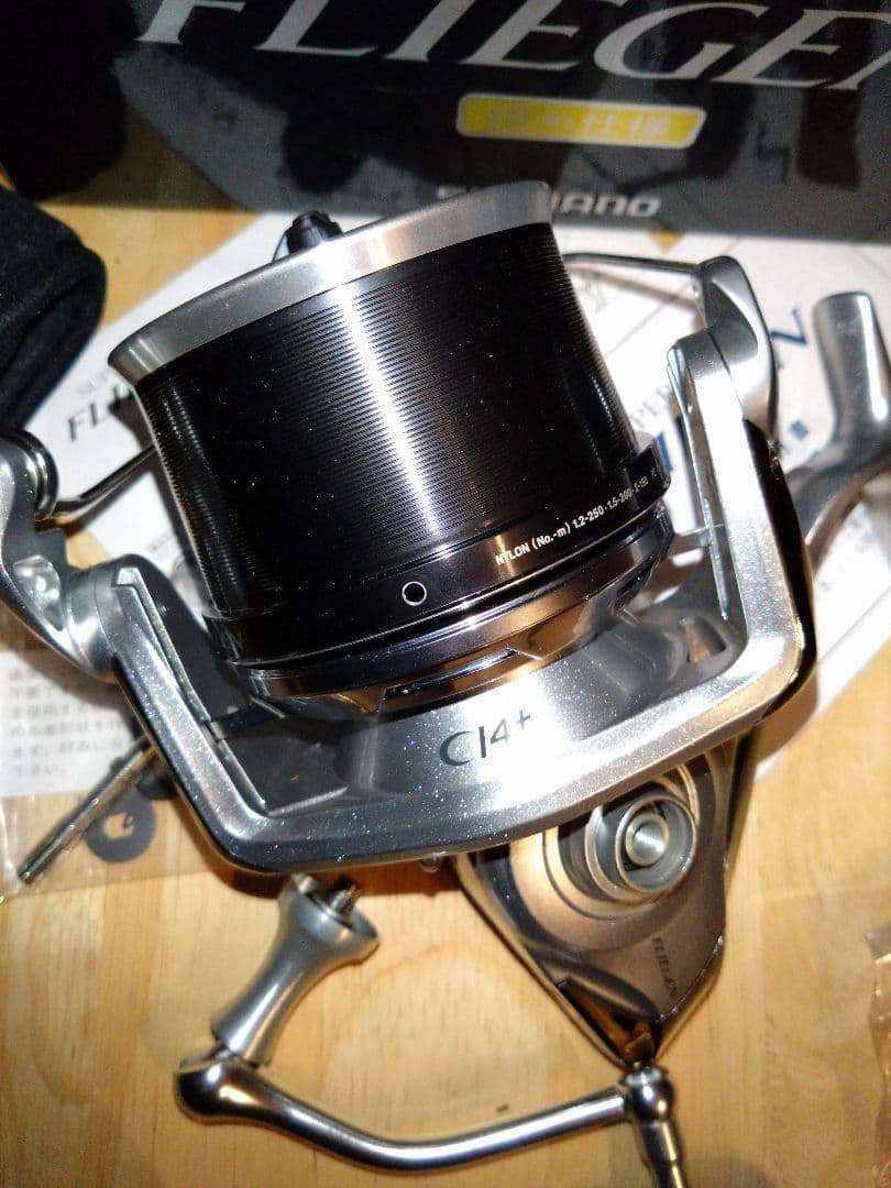 SHIMANO　スーパーエアロフリーゲン　キス　サーフ　トーナメント　スペシャル