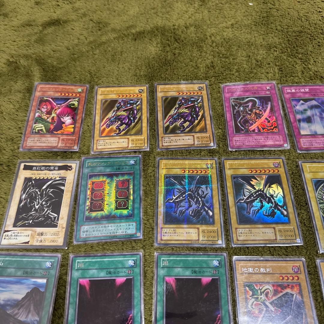 遊戯王カードセット32枚