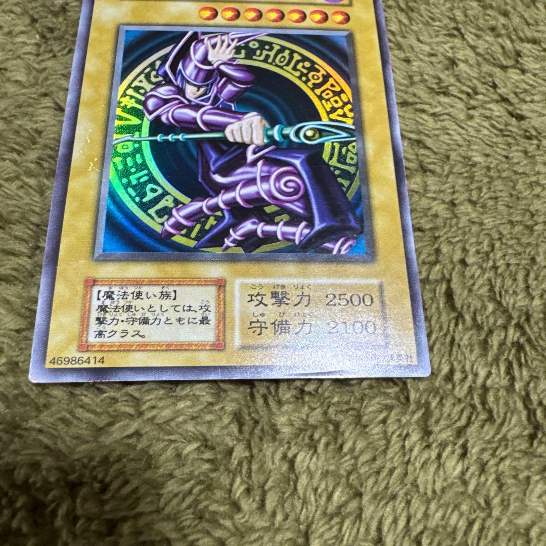 遊戯王カードセット32枚