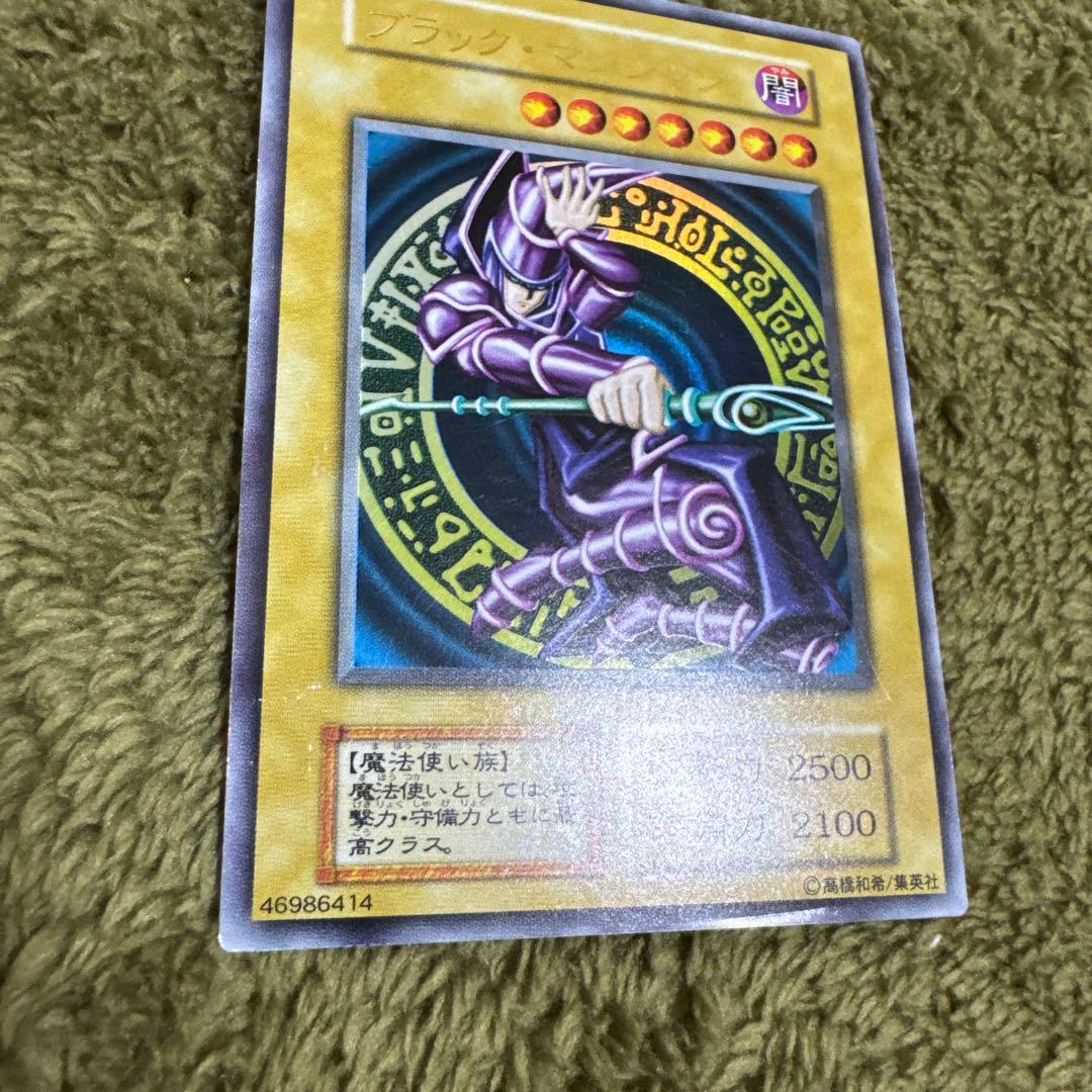 遊戯王カードセット32枚