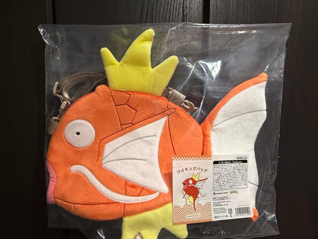 ポケモングッズ詰め合わせ