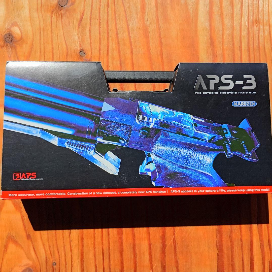 売り切り価格 美品 マルゼン APS-3 OR 梱包済み