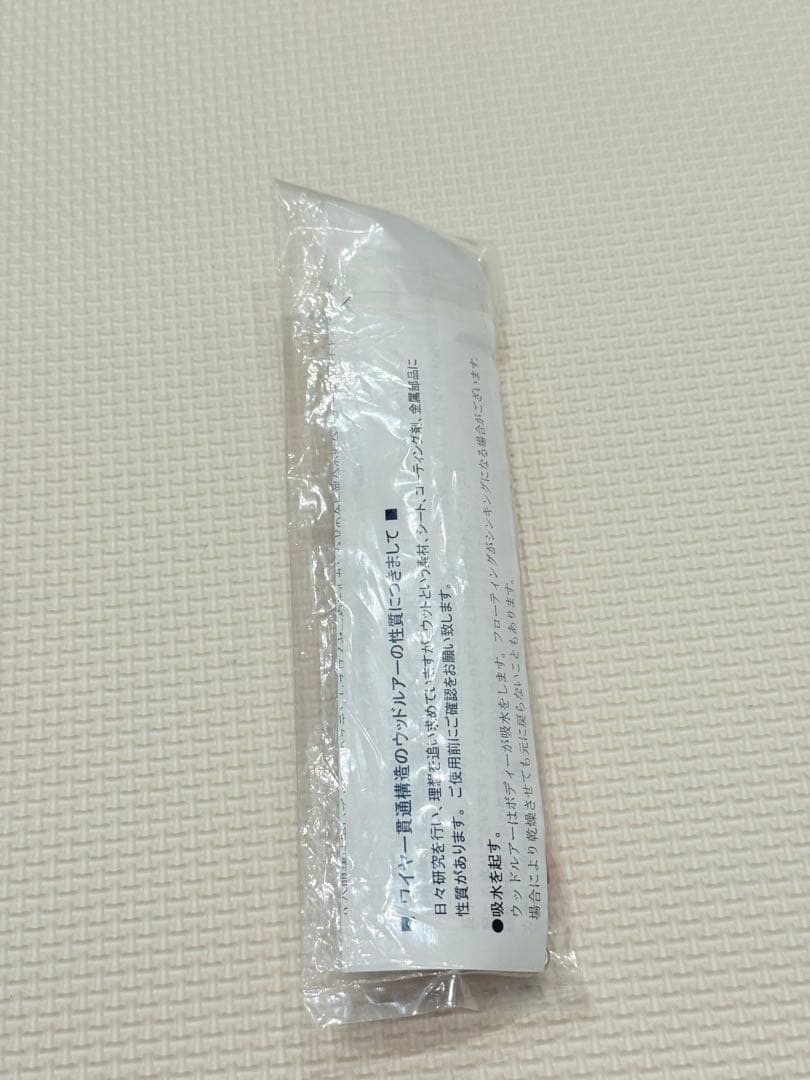 Carpenter カーペンター ブルーフィッシュ 60 BF60