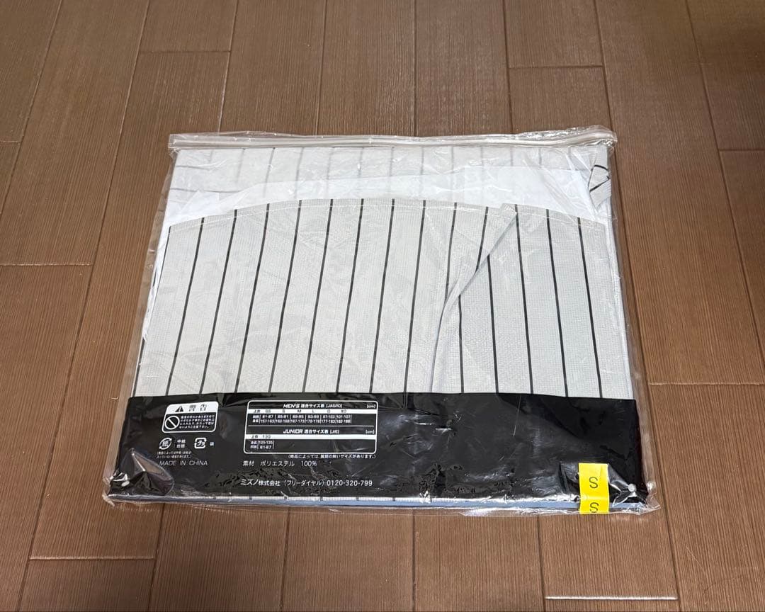 阪神タイガース 伊藤将司 ビジターユニホームS 新品・未使用