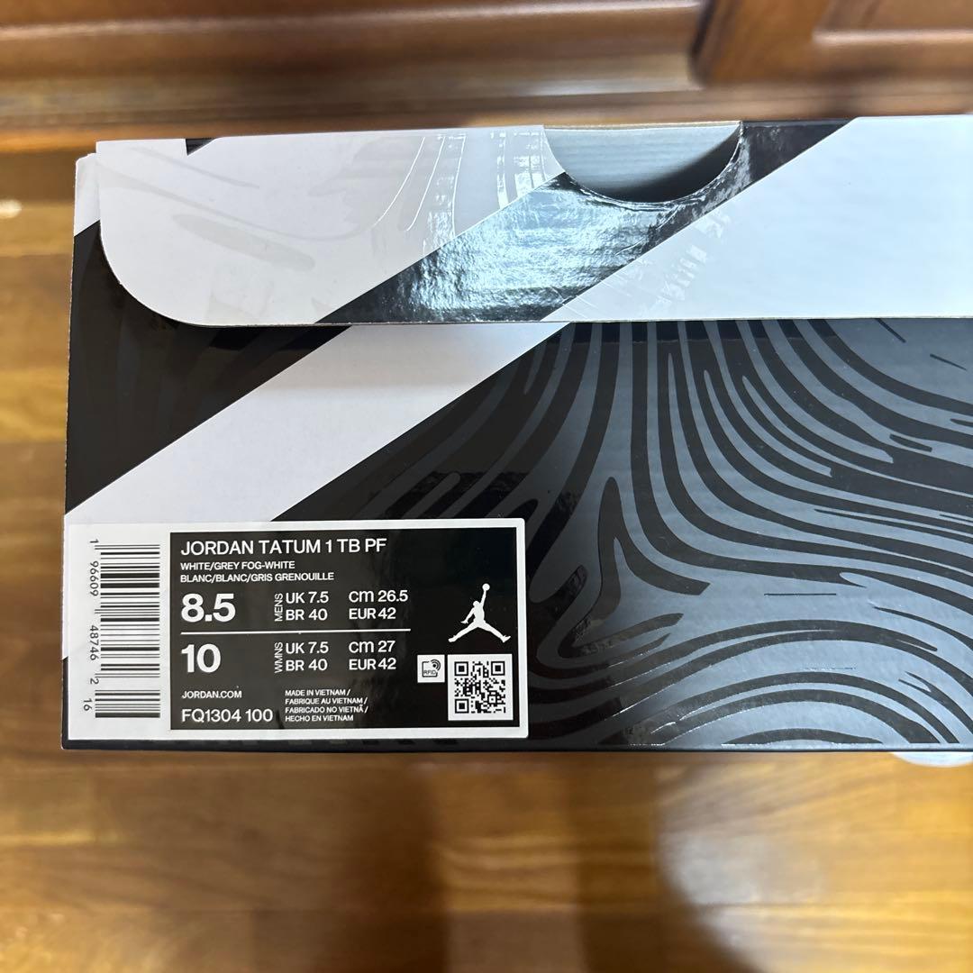 NIKE ジョーダン　テイタム　1TB PF