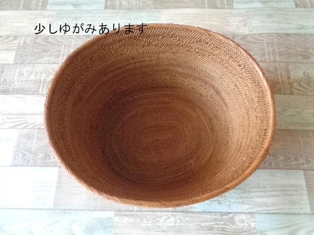 アウトレット品●楕円ボウル●大きめサイズ●模様●アタ●1098.2●アジアン雑貨