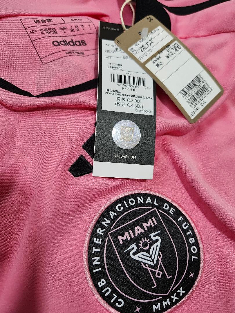 メッシ インテル マイアミ サッカー ユニフォーム 正規 サッカー adidas
