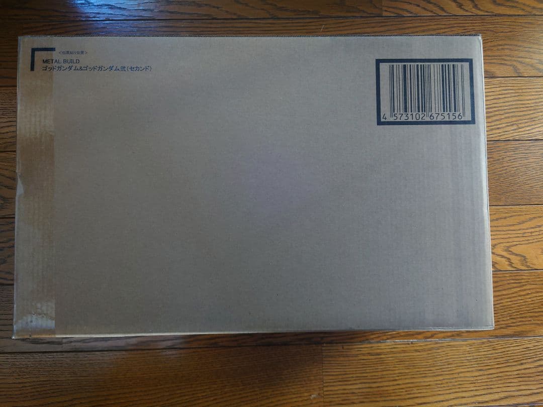 メタルビルド 【3次出荷品】ゴッドガンダム ＆ ゴッドガンダム 弐　新品未開封