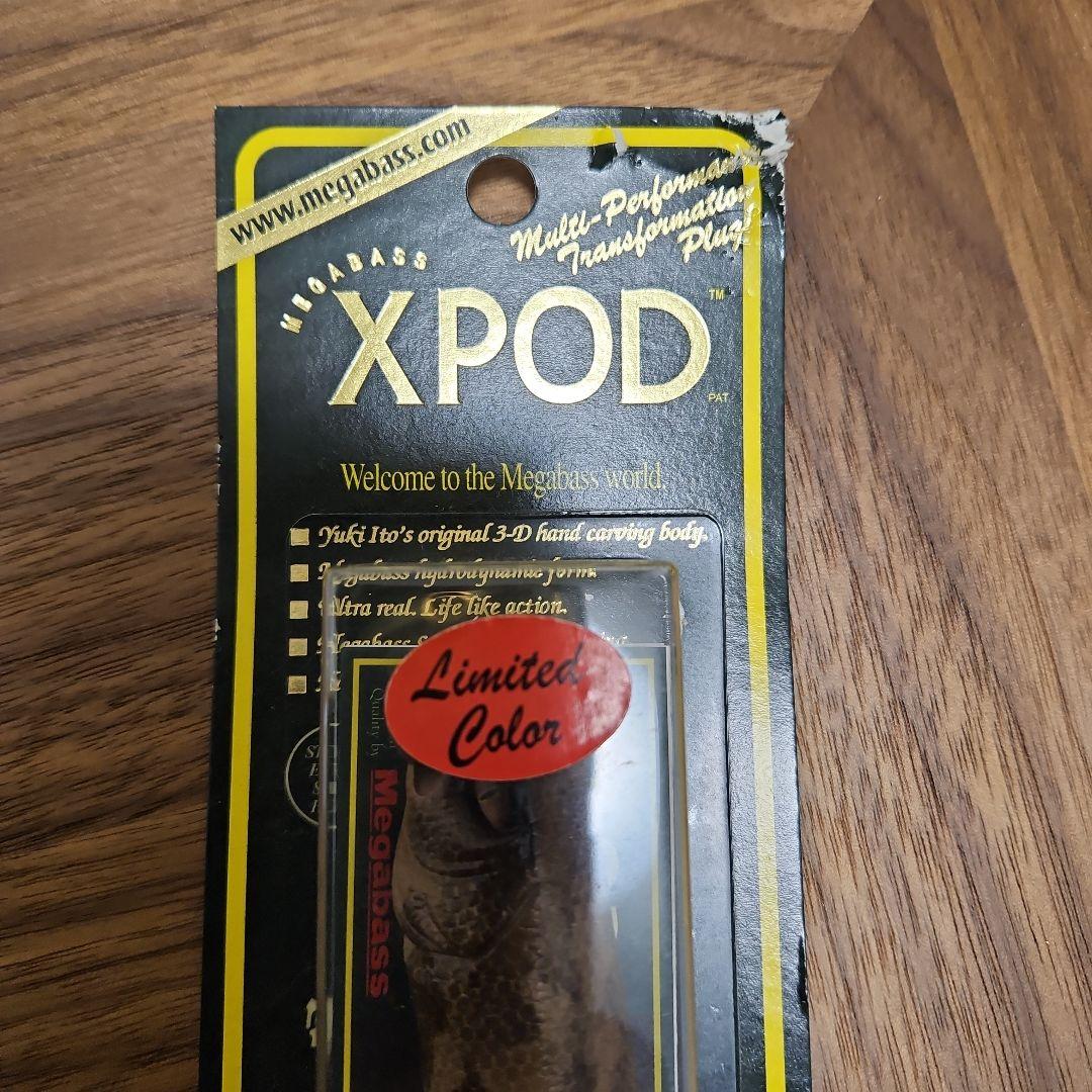 Megabass X-Pod 2012年限定色 4個セット