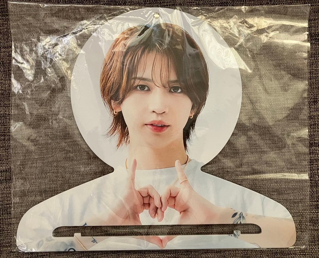 岩橋玄樹 愛魂 25 うちわ 着せてください フォトハンガー