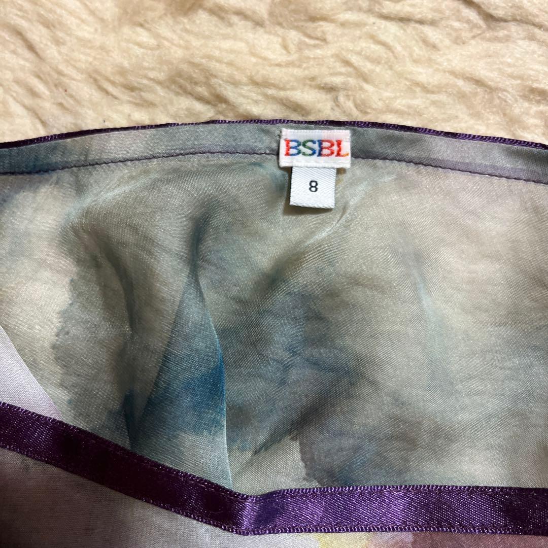 B.S.B.L Wrap Skirt バレエ巻きスカート