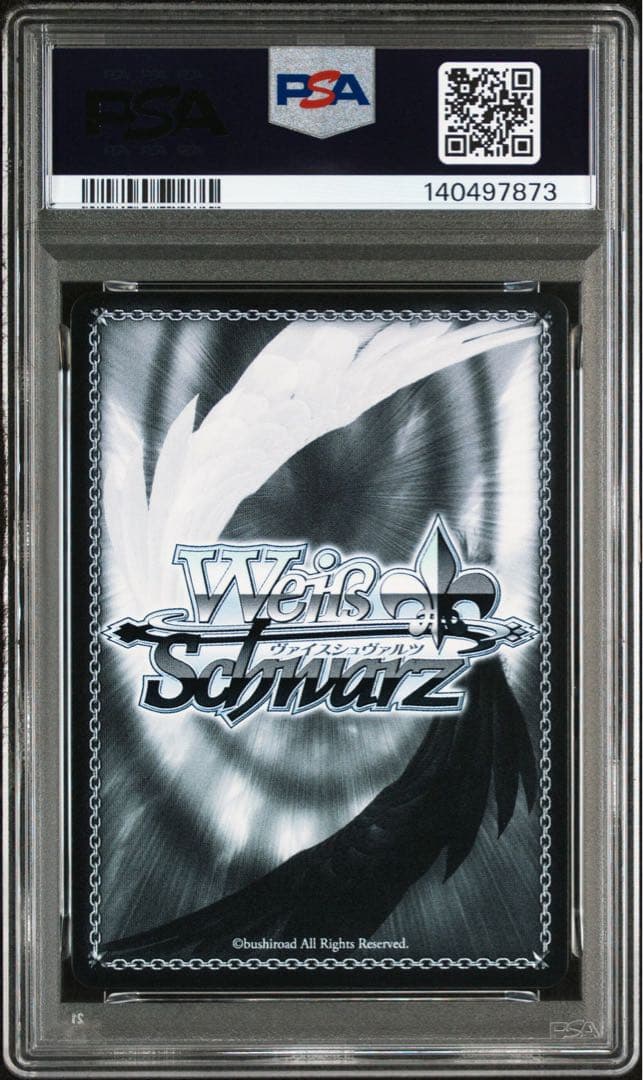 光射す旋律 美九 SP デート・ア・ライブ ヴァイス psa10