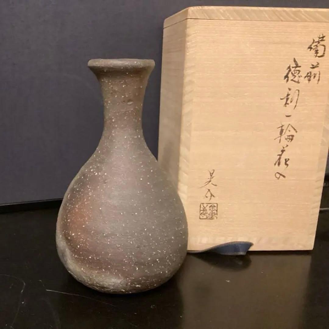 金重晃介　人間国宝　金重陶陽　備前徳利 共箱　花入　フラワーベース　花瓶　花器