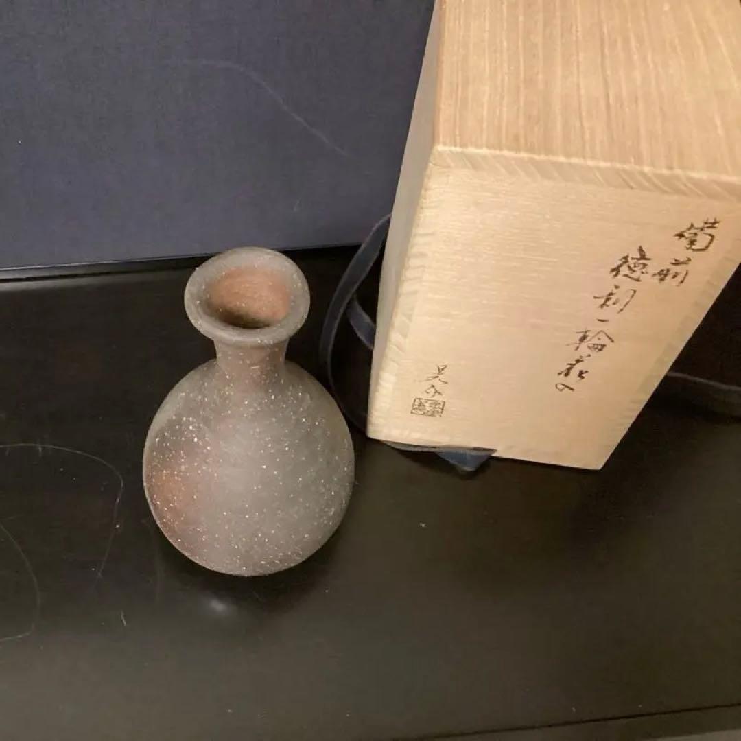 金重晃介　人間国宝　金重陶陽　備前徳利 共箱　花入　フラワーベース　花瓶　花器
