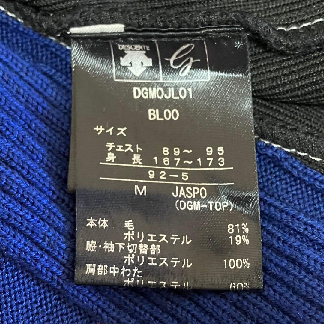 極美品 デサント ゴルフ メリノウール ヒートナビセーター ゴルフウェア　M