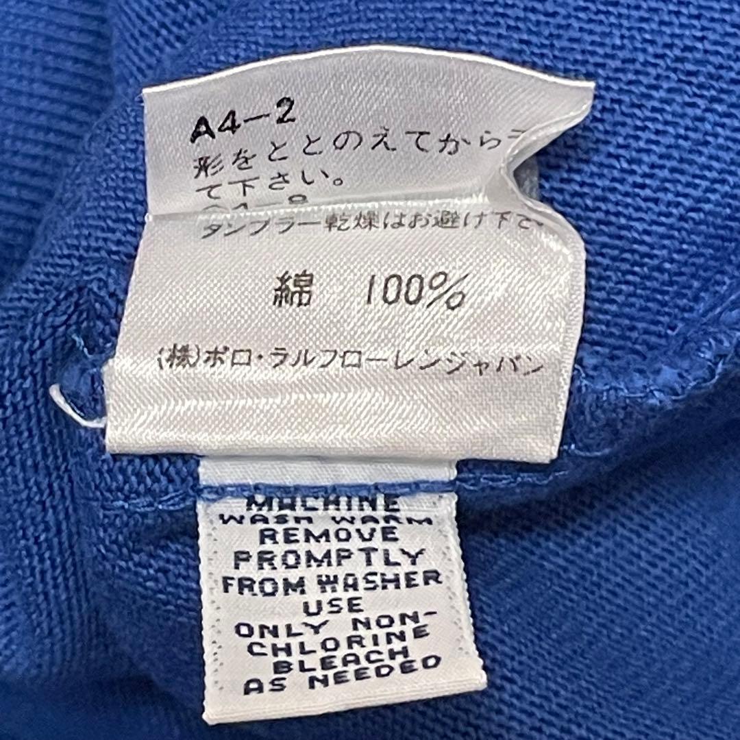 90s POLO SPORT ラルフローレン ラガーシャツ 星条旗ロゴ Mサイズ