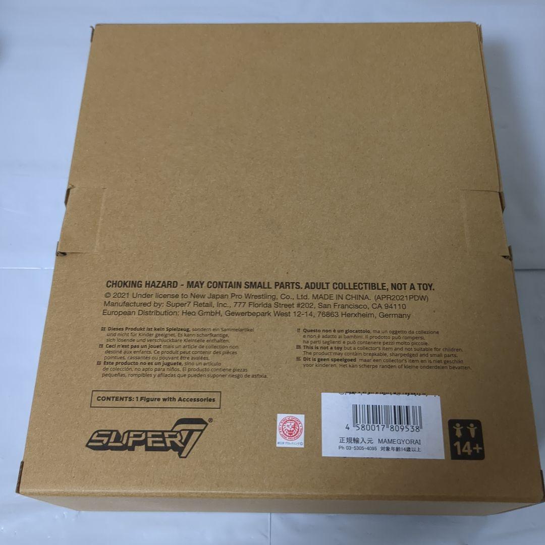 新品未開封 内藤哲也 アルティメイト ７インチ アクション フィギュア プロレス