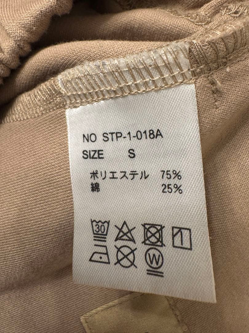 renoma pris ゴルフショートパンツ