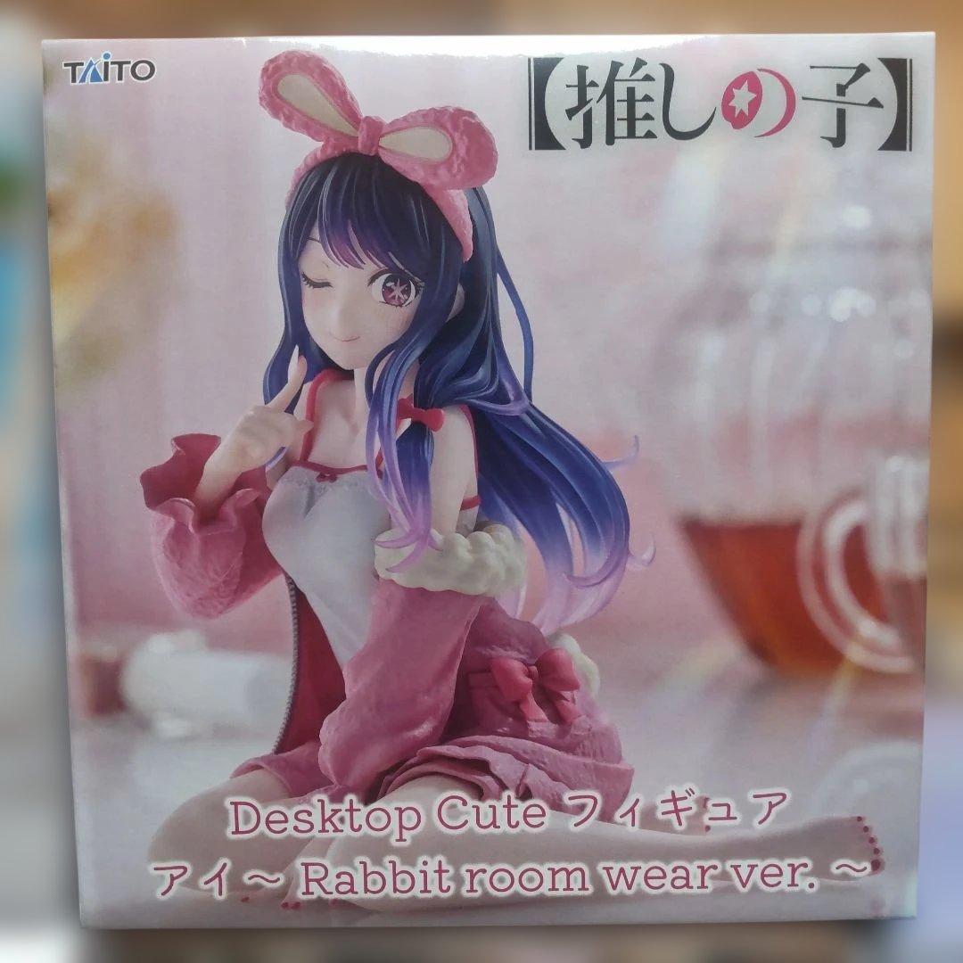 ３月発売厳選プライズフィギュアまとめ売り１１体セット