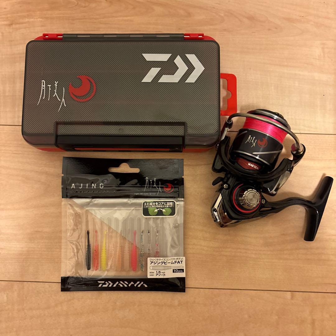 DAIWA アジング　月下美人リールセット