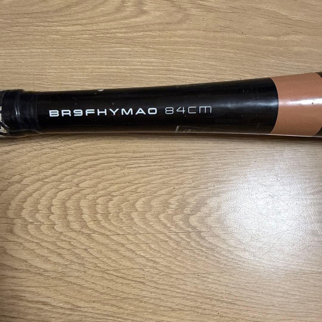 HYPER MECHO 軟式バット