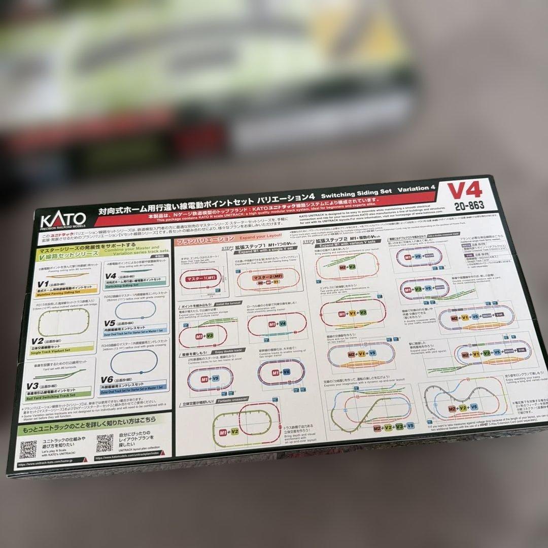 20-861 20-860 20-863 20-864まとめ売りです。