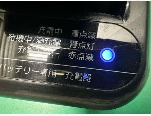 ★清掃済 ブリヂストン アシスト自転車充電器　P5568 B010111
