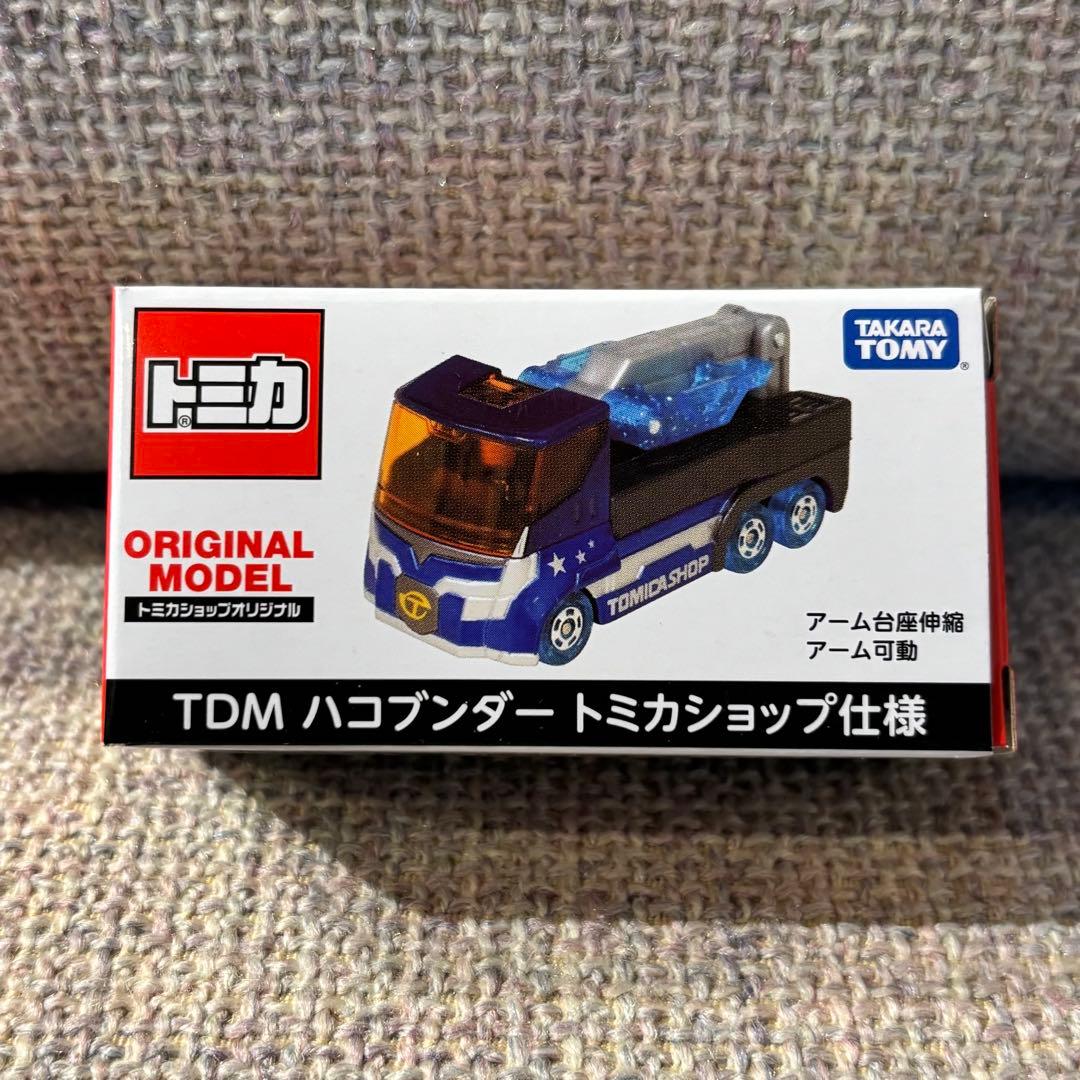 廃盤 6台セット トミカ トミカショップ オリジナル ミニカー