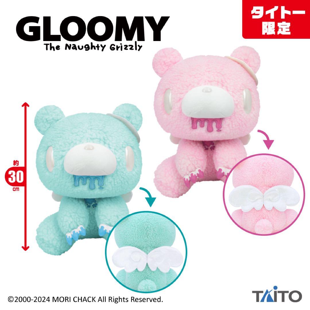 【新品】チャックスGP✧angelook / せきやゆりえ コラボ 4種セット