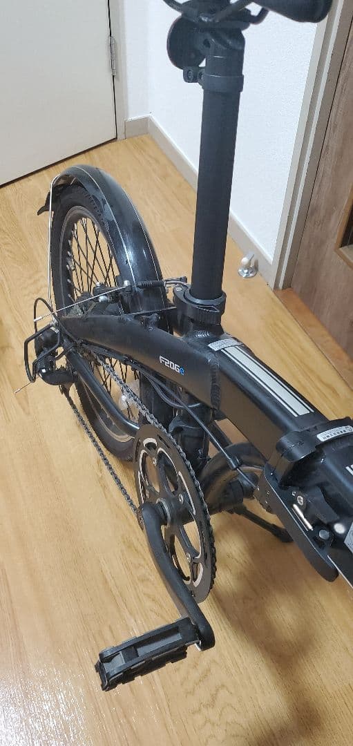 CROMO 電動アシスト自転車 シティタイプ
