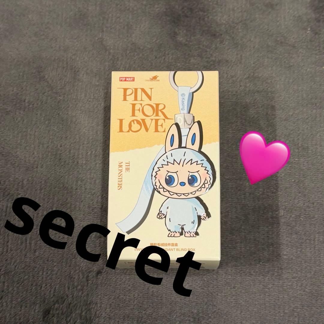 【未開封】THEMONSTERS PIN FOR LOVE ラブブ シークレット