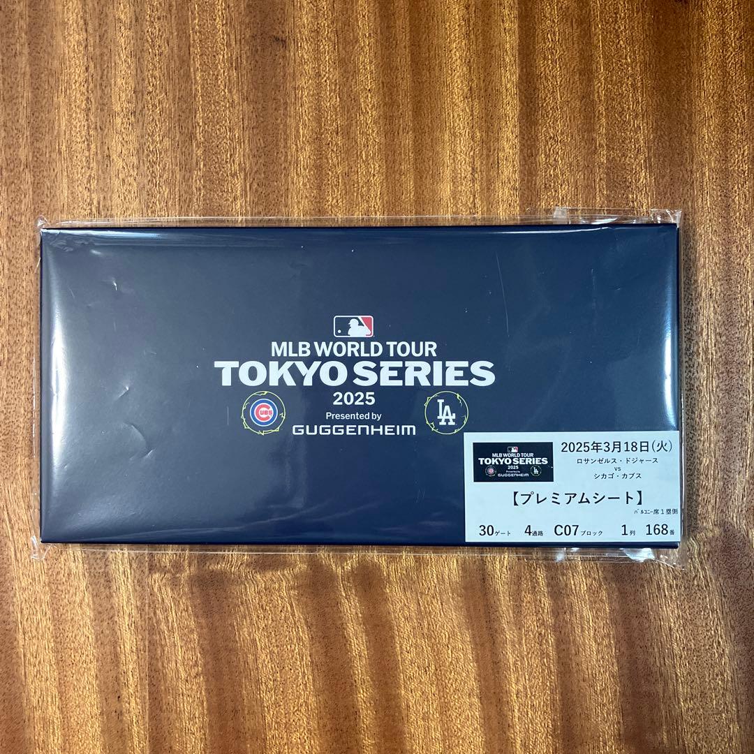 MLB東京シリーズ第1戦グッズセット