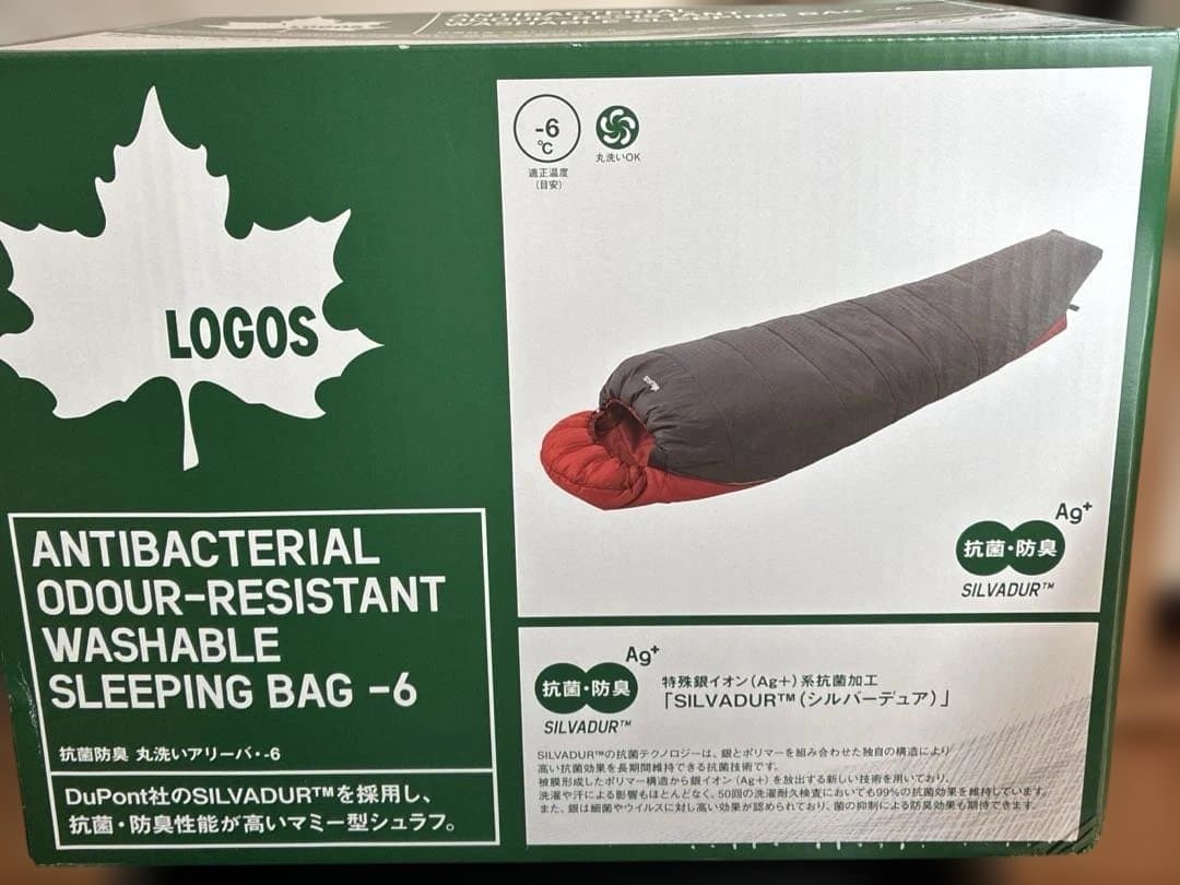 LOGOS SILVADUR -6 寝袋