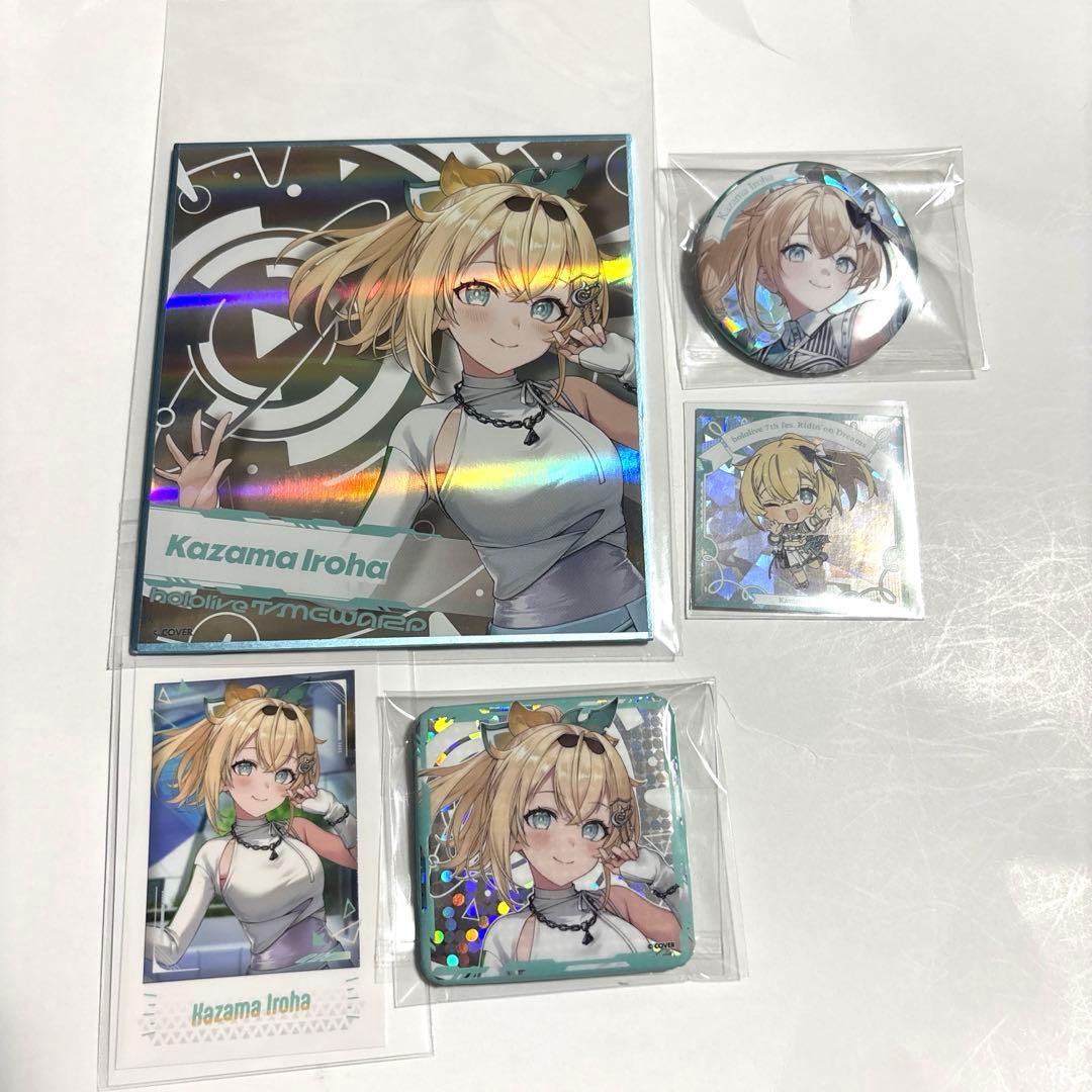 ホロライブ　expo2026 7thフェス　いろは グッズ　5点セット