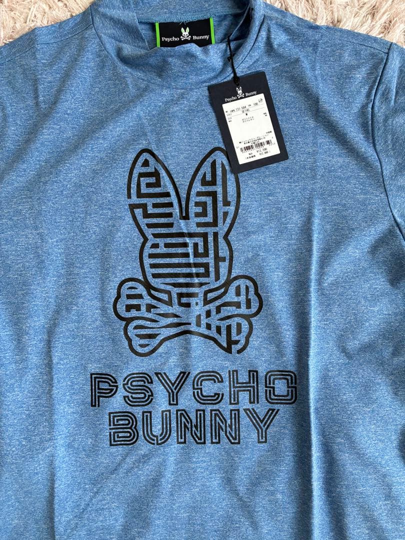 Psycho Bunny ゴルフ　モックネック　ブルー　サイズM