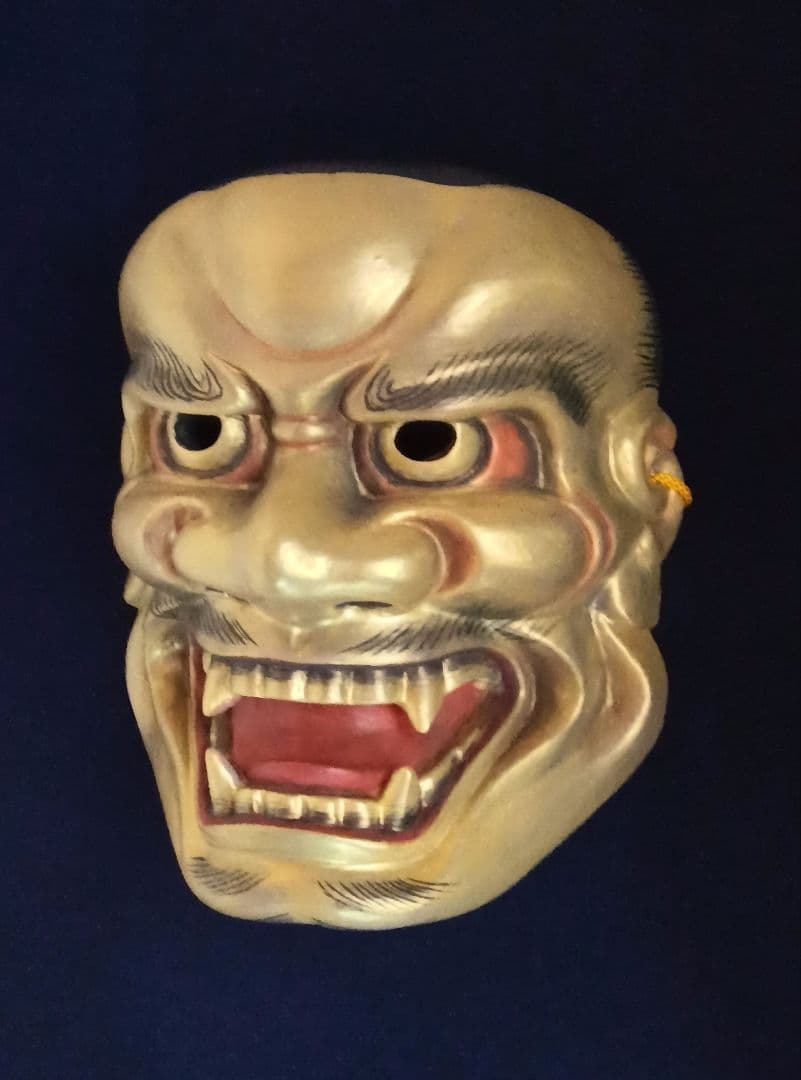 能面　獅子口