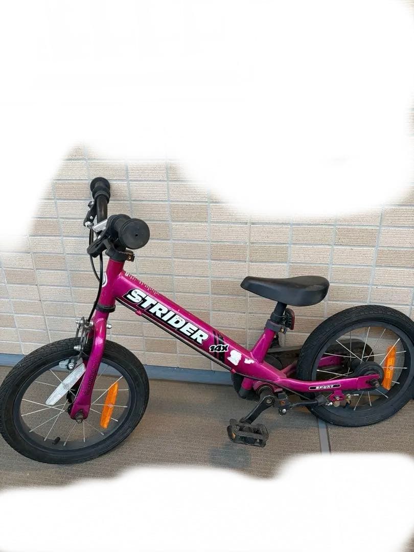 STRIDER 14x 幼児用自転車 ピンク　キックバイク　ストライダー