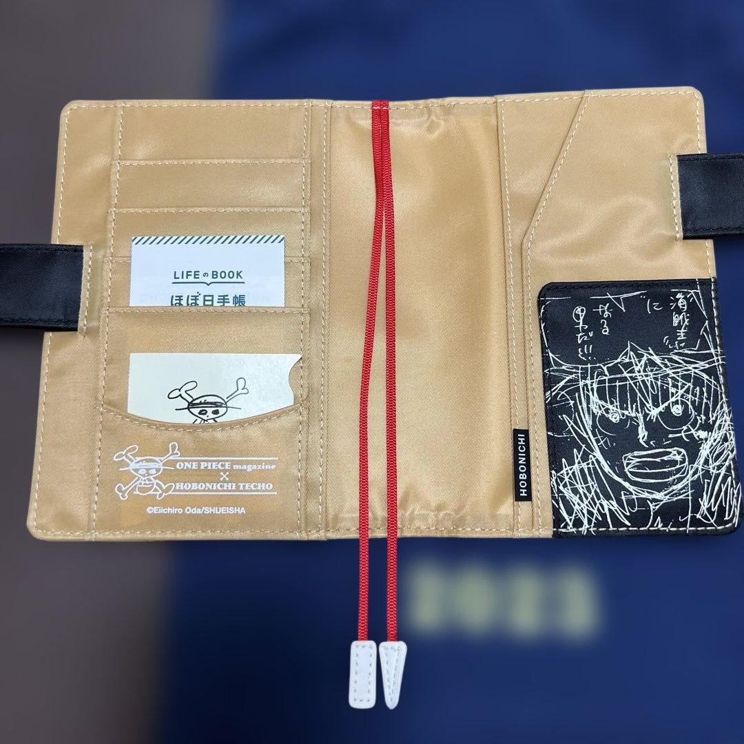 【匿名配送】ONE PIECEほぼ日手帳2023 未使用