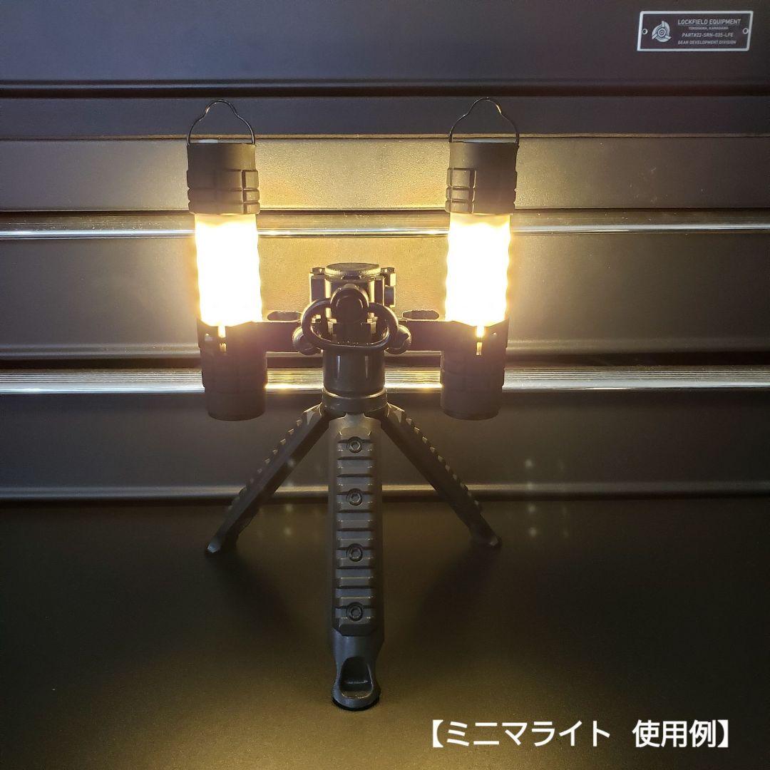 トライポッド アタッチメント(三脚用)　アッソブポータブルスティックバーナー