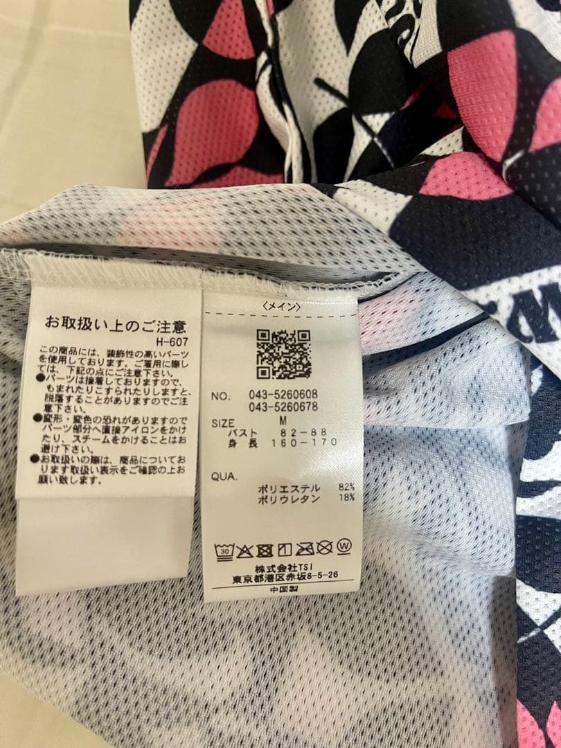 【新品タグ付き】St ANDREWS セントアンドリュース ゴルフウェア