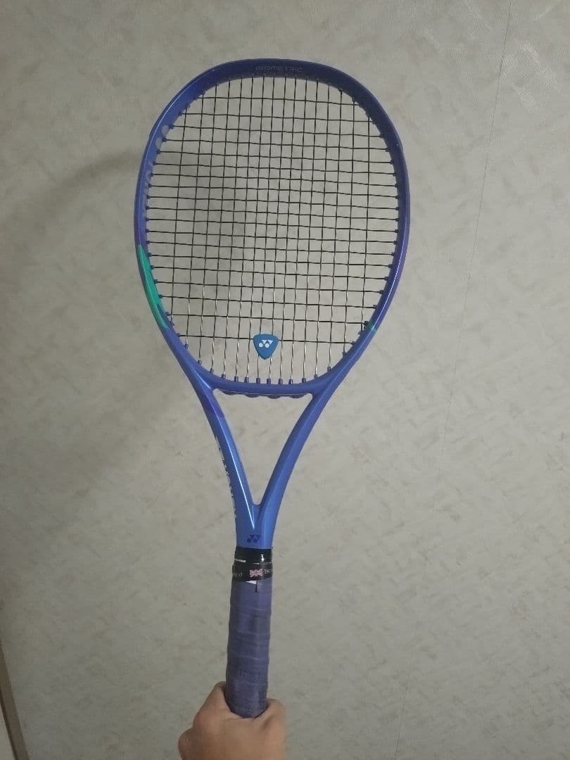ヨネックス イーゾーン98 2025 G2