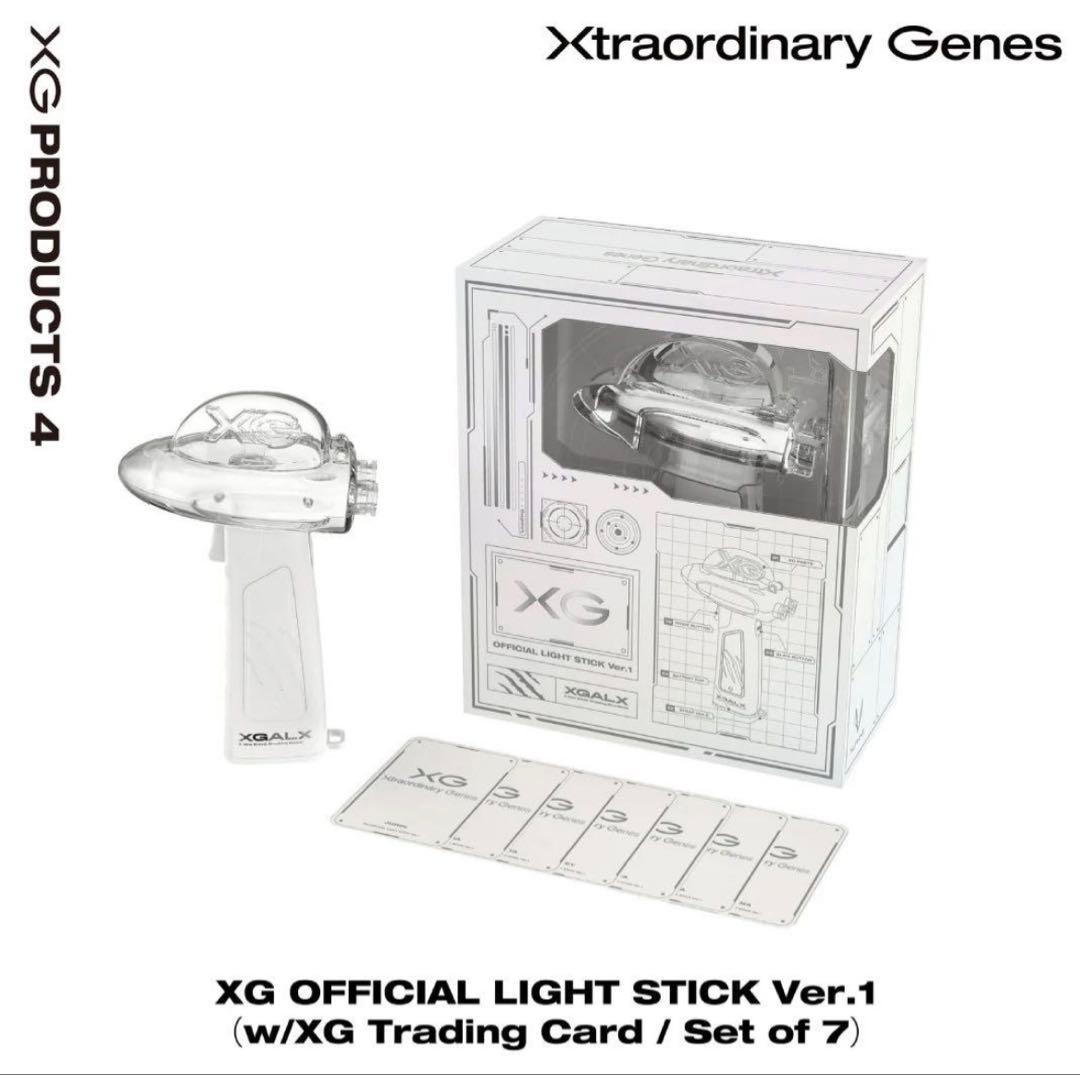 【即日発送可】XG公式ペンライトVer.1 美品 1回使用 トレカ未開封